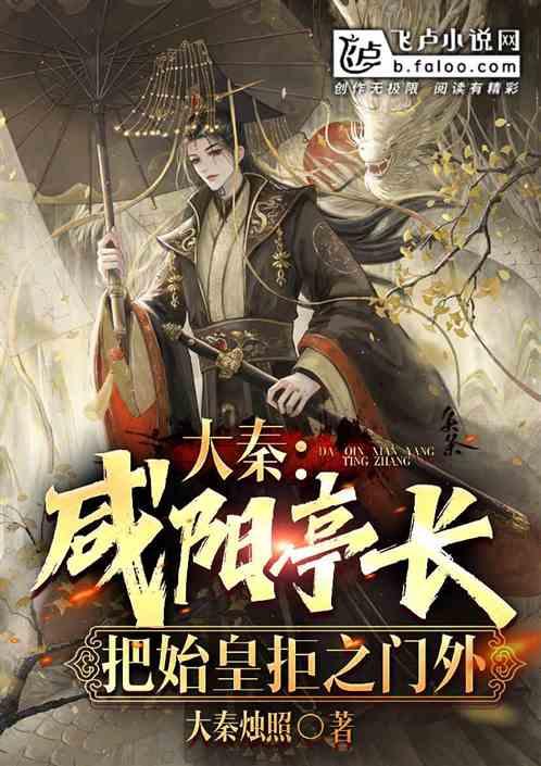 度假的时尚女孩
