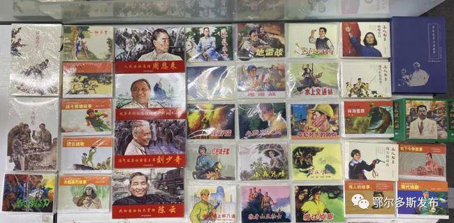 幸福之门